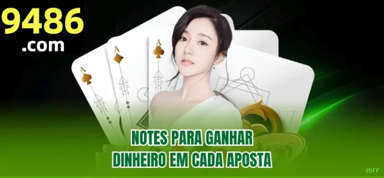App 35ff Mobile